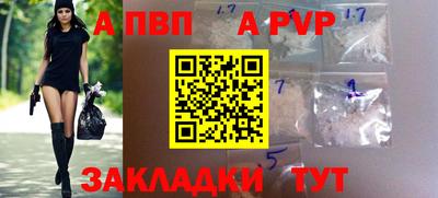 герыч Аргун