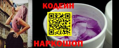 мефедрон VHQ Гай