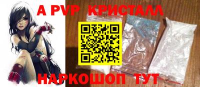 MDMA Апрелевка