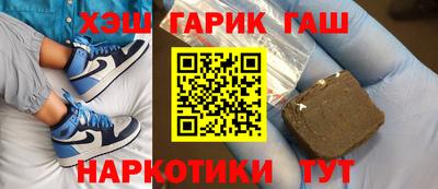 MDMA Апрелевка