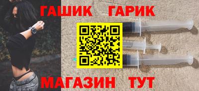 spice Гагарин