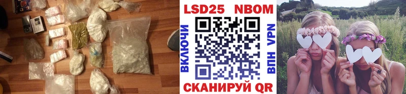 Лсд 25 экстази ecstasy  Тулун 